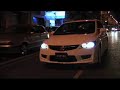 Honda Civic Type R (FD) Honda Civic Type R (FD)