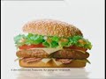 mcdonalds-kung-fu.html