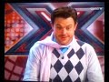 Factor X: La Loca del cinturon