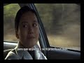 Mil Años de Oracion - Trailer