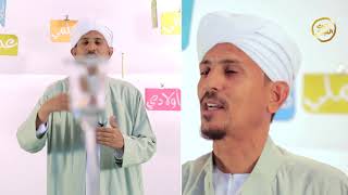 حق عليك | الحلقة الرابعة - الحنيفية السمحاء |