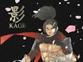 trailer for the nintendo ds game 