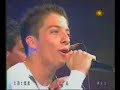 Damian Cordoba - Te Esperare / El o yo