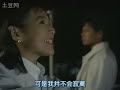  Tokyo Love Story ep1.5 