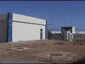 IAS - Flag Area - HQ - BOQ - Fire Department and more