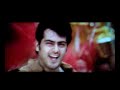 BILLA AJITH : Seval Kodi Song