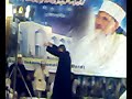 Al - HIdayah 2007 (Qawwali by brothers from france) Al - HIdayah 2007 (Qawwali by brothers from france)