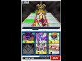 Ryuusei no Rockman 2 : Auriga General DX
