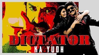 Dictator Ka Yudh Latest Hindi Dubbed New Action So