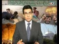 تلفزيون الأهواز الحلقة 29/1