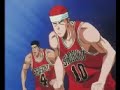 slam dunk cap 83 1/2 español latino