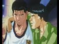 slam dunk cap 83 1/2 español latino
