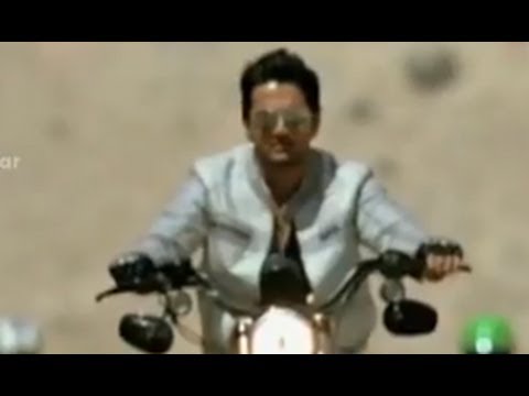 Pawan Kalyan Tholiprema Song Remix - Gunde Jaari Gallanthayyinde - Nitin - Emaindo Emo Song