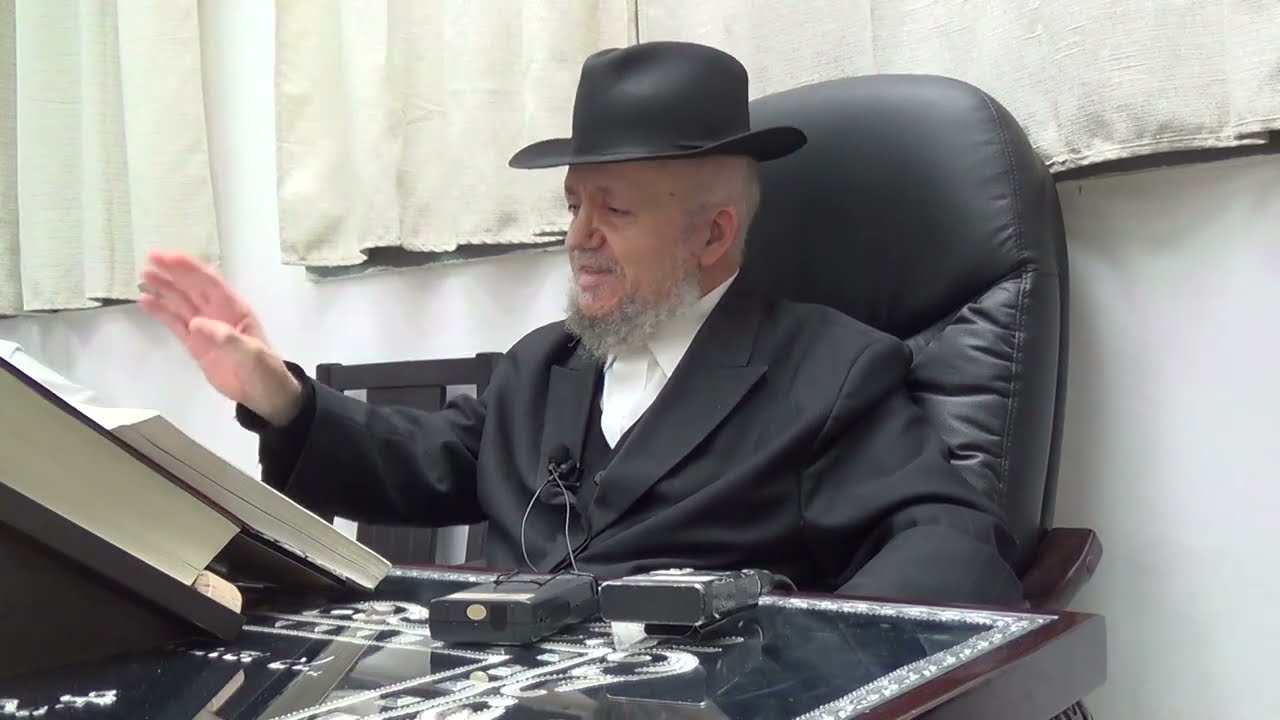 סגולה להינצל מתאונות דרכים (בר מינן) | השידור השבועי ממרן זצוק"ל בהלכות בית הכסא