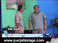 mehboob-hazir-ho-clip-516-pakistani-punjabi-stage-drama.html