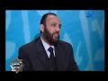 التوبة و الإستغفار 132 - الجزء 4
