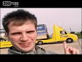 World Record Breaking Scalextric Track