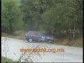 Kicevo 4 - 14.09.2008 klasa 1