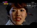 [eng sub] Banjun- The Third Man (3/3)