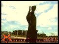 BillyGoat - GoodTrip (Bananada Festival 2003) BillyGoat - GoodTrip (Bananada Festival 2003)