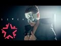 С тобой или одному (one love)