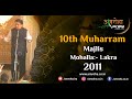 View Video