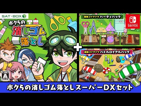 動画