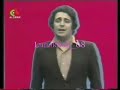 GUEROUABI EL WARKA (Mahboub Bati) by Lunakhod
