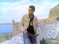 mc samed r&b maroc
