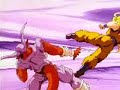 dragon ball z gogeta fusion