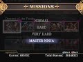 My Ninja Gaiden Black Records (JOS7AS)