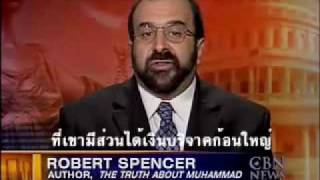 สิ่งที่เกิดขึ้นกับพี่น้องชาวใต้ ไม่ใช่เฉพาะผู้ก่อการร้าย