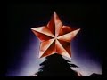 RULDOLPH THE RED-NOSED REINDEER (1948)