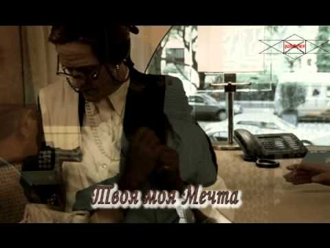 YouTube Трейлер
