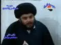 مقتدة القذر يحرم كرة القدم شلون تخلف ابن الصفووي