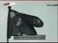Nazam- Ay Lewaye Ahmadiyyat- www.mta.tv
