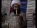 Qibla Mohammad Hussain Najfi