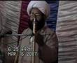 Qibla Mohammad Hussain Najfi
