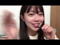 工藤 理子（STU48 2期生） SHOWROOM 2023 01 01 00時18分