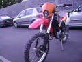 Derbi vs Aprilia 2 Derbi vs Aprilia 2