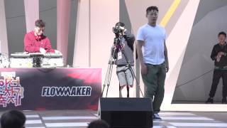 Crazy Kyo – OLD SKOOL MASTERS Judge Showcase