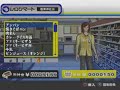 kenka bancho 2 full throttle video test by jcvandame