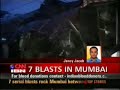 First-person account of Bombay train bombing
