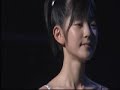 airi solo