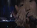 airi solo