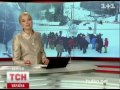 Видеоновость Самый большой снеговик