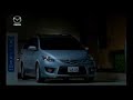 Mazda5 - ?????90???? - ??? Mazda5 - ?????90???? - ???