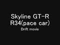 gran turismo 4 skyline gt r pc drift movie
