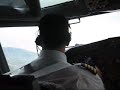  Aegean Airlines