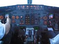 Aegean Airlines
